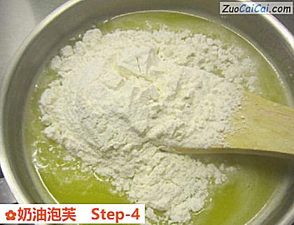 奶油泡芙做法第四步骤