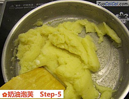 奶油泡芙做法第五步骤