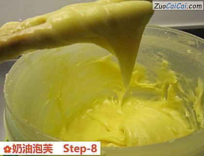 奶油泡芙做法第八步骤