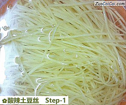 酸辣土豆丝做法第一步骤