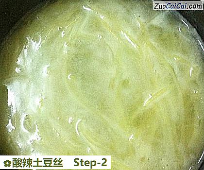 酸辣土豆丝做法第二步骤
