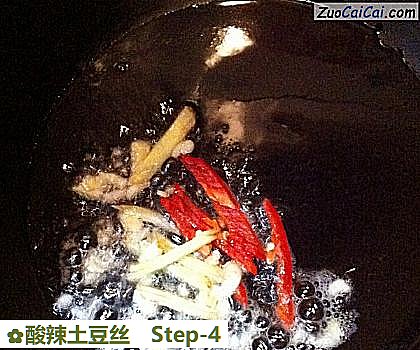 酸辣土豆丝做法第四步骤
