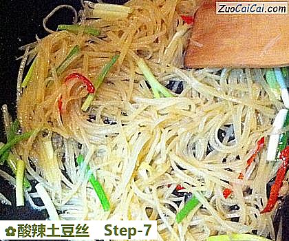 酸辣土豆丝做法第七步骤