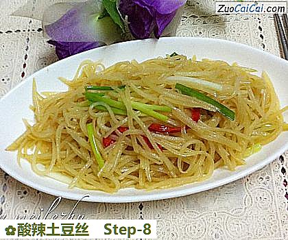 酸辣土豆丝做法第八步骤