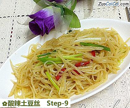 酸辣土豆丝做法第九步骤