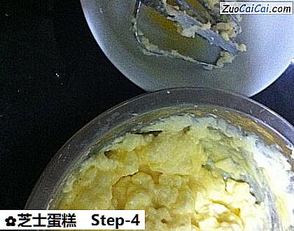 芝士蛋糕做法第四步骤