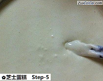芝士蛋糕做法第五步骤