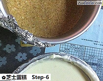 芝士蛋糕做法第六步骤