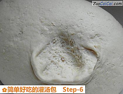 简单好吃的灌汤包做法第六步骤