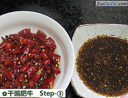 干煸肥牛做法第三步骤