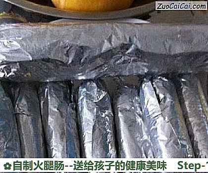 自制火腿肠做法第十一步骤