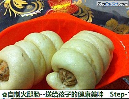 自制火腿肠做法第十八步骤