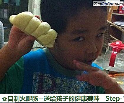 自制火腿肠做法第十九步骤