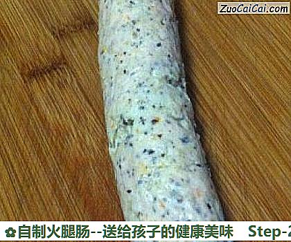 自制火腿肠做法第二十一步骤