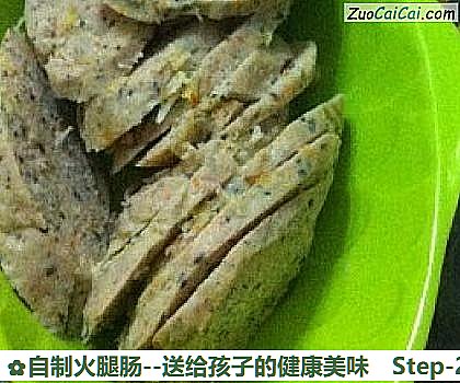 自制火腿肠做法第二十二步骤