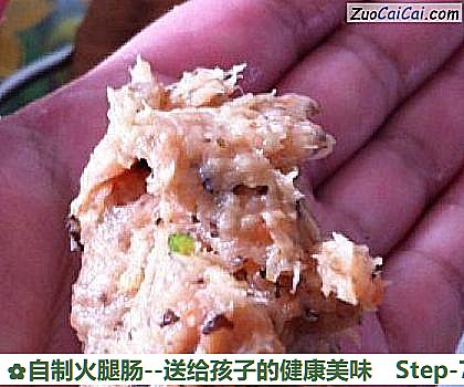 自制火腿肠做法第七步骤