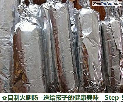 自制火腿肠做法第九步骤