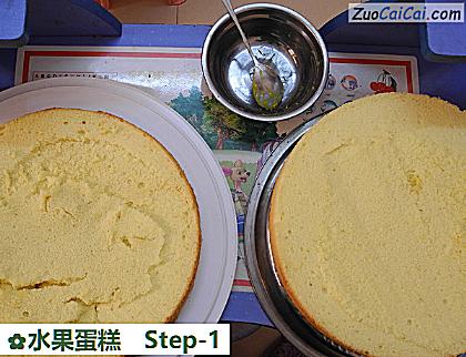 水果蛋糕做法第一步骤