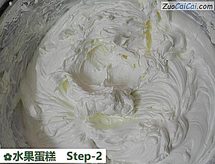水果蛋糕做法第二步骤