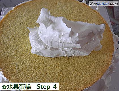 水果蛋糕做法第四步骤