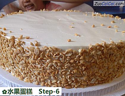 水果蛋糕做法第六步骤