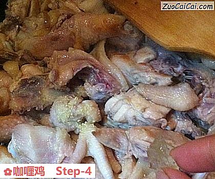 咖喱鸡做法第四步骤