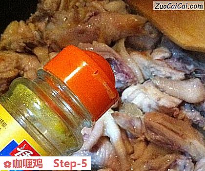 咖喱鸡做法第五步骤