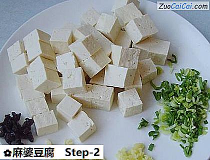 麻婆豆腐做法第二步骤