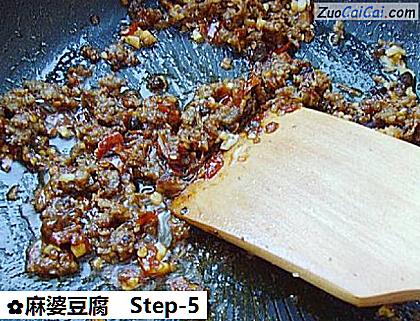 麻婆豆腐做法第五步骤