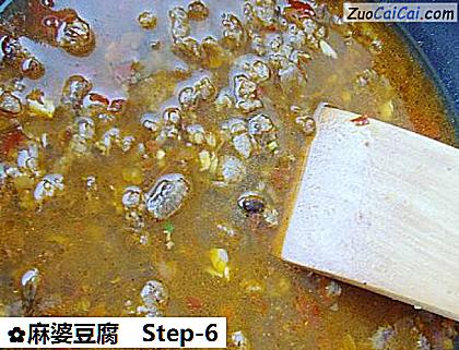 麻婆豆腐做法第六步骤