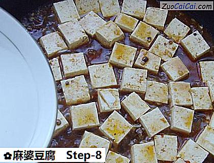 麻婆豆腐做法第八步骤