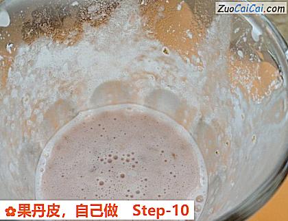 果丹皮做法第十步骤