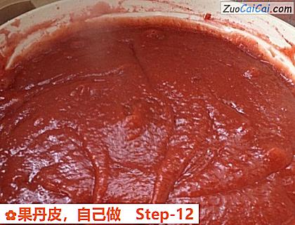 果丹皮做法第十二步骤