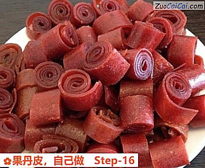 果丹皮做法第十六步骤