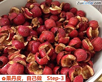 果丹皮做法第三步骤