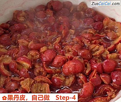 果丹皮做法第四步骤