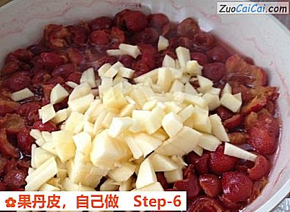 果丹皮做法第六步骤