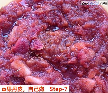 果丹皮做法第七步骤