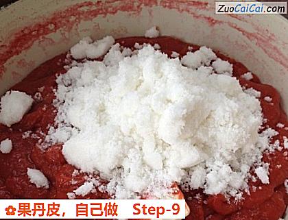 果丹皮做法第九步骤