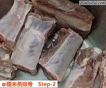 糯米蒸排骨做法第二步骤
