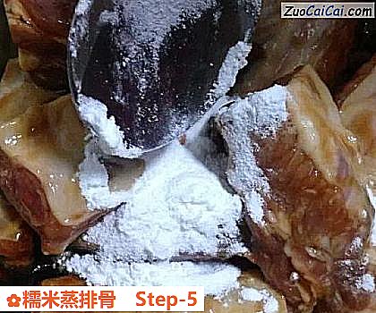 糯米蒸排骨做法第五步骤