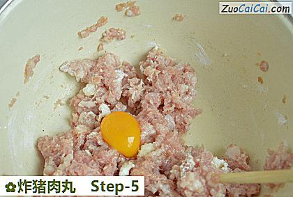 炸猪肉丸做法第五步骤