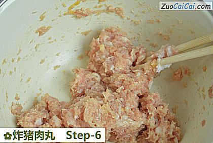 炸猪肉丸做法第六步骤