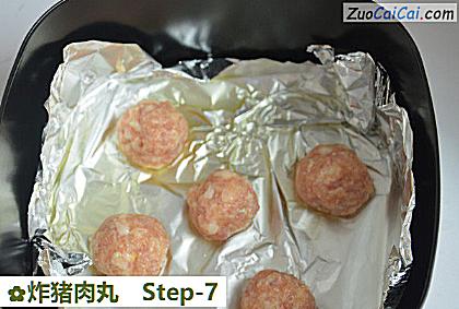 炸猪肉丸做法第七步骤