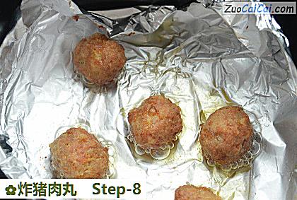 炸猪肉丸做法第八步骤