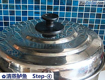 清蒸鲈鱼做法第四步骤