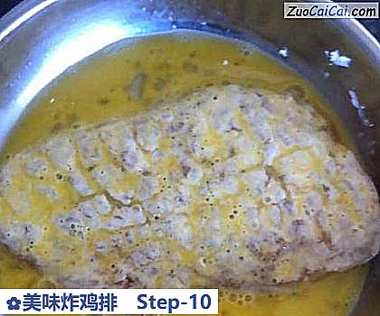 美味炸鸡排做法第十步骤