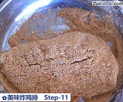 美味炸鸡排做法第十一步骤