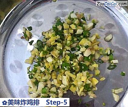 美味炸鸡排做法第五步骤