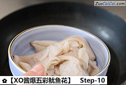 XO酱爆五彩鱿鱼花做法第十步骤